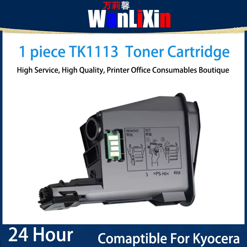 Фото 1 шт. картридж с тонером TK1113, совместимый с Kyocera FS-1020MFP 1025MFP 1040dn 1060dn M1520h 1125 M1025d №1