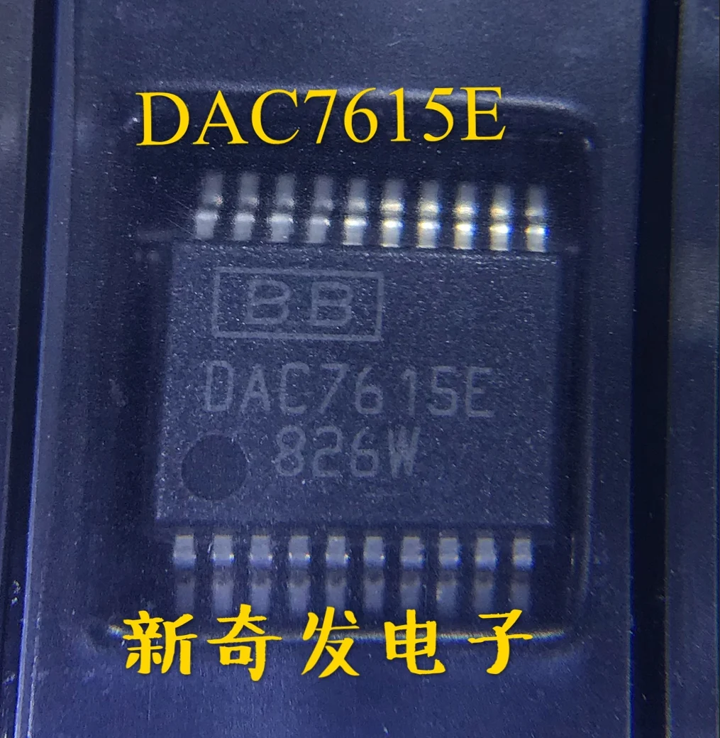 

Бесплатная доставка DAC7615 DAC7615E SSOP20 10 шт.