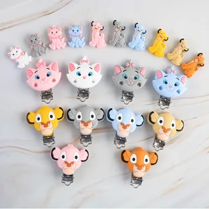 1-10 baby silicone beads food grade silicone teether chewing beads cartoon lion cute cat, dog animal in Pakistan