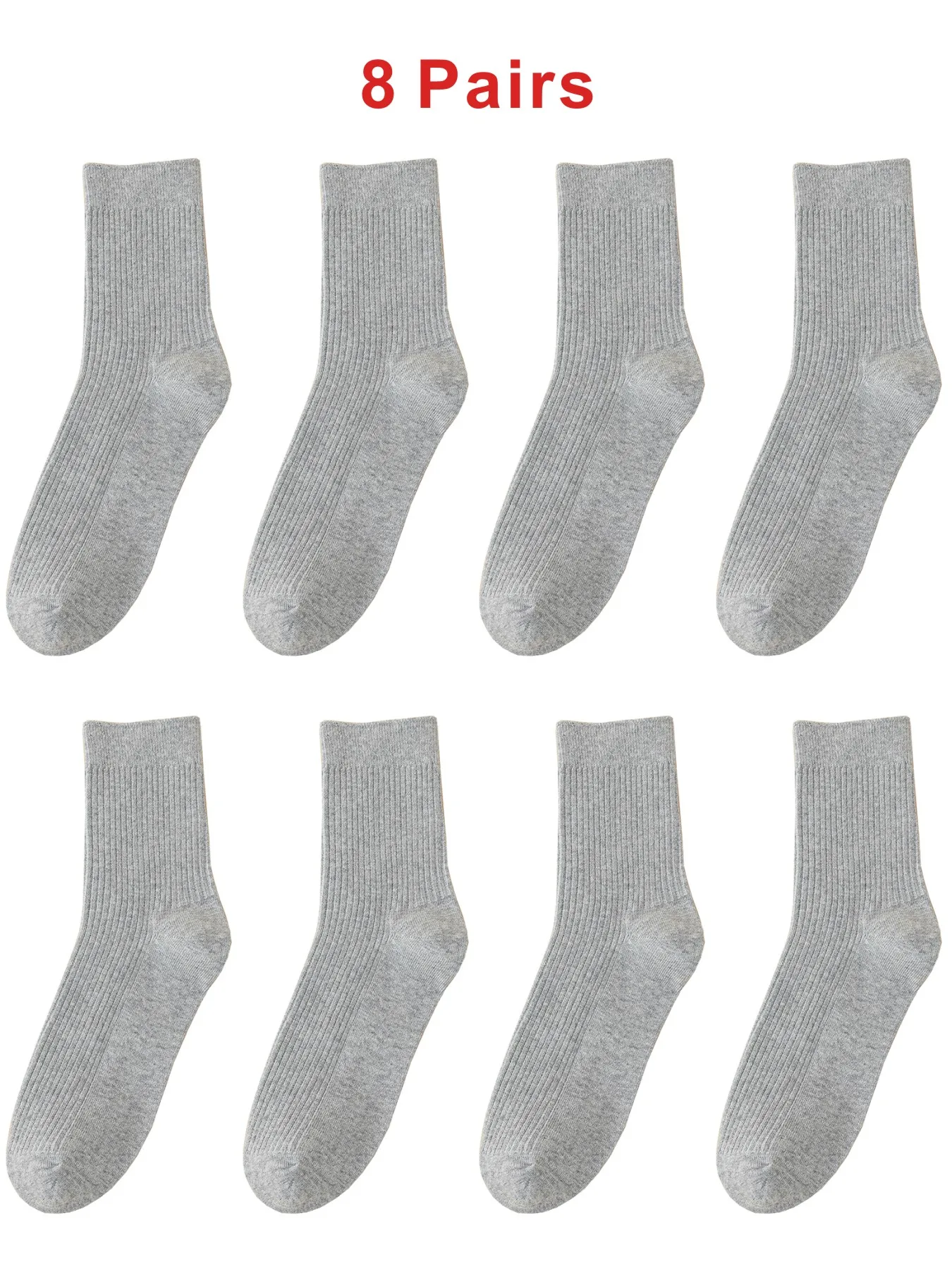 8 пар спортивных носков унисекс толстые баскетбольные спортивные теннисные