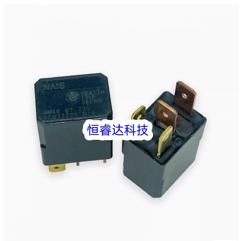 ACM33221 CM1a-R-12V для Nissan Sylphy Teana Sunshine Loulan NV200 Machi реле блока предохранителей