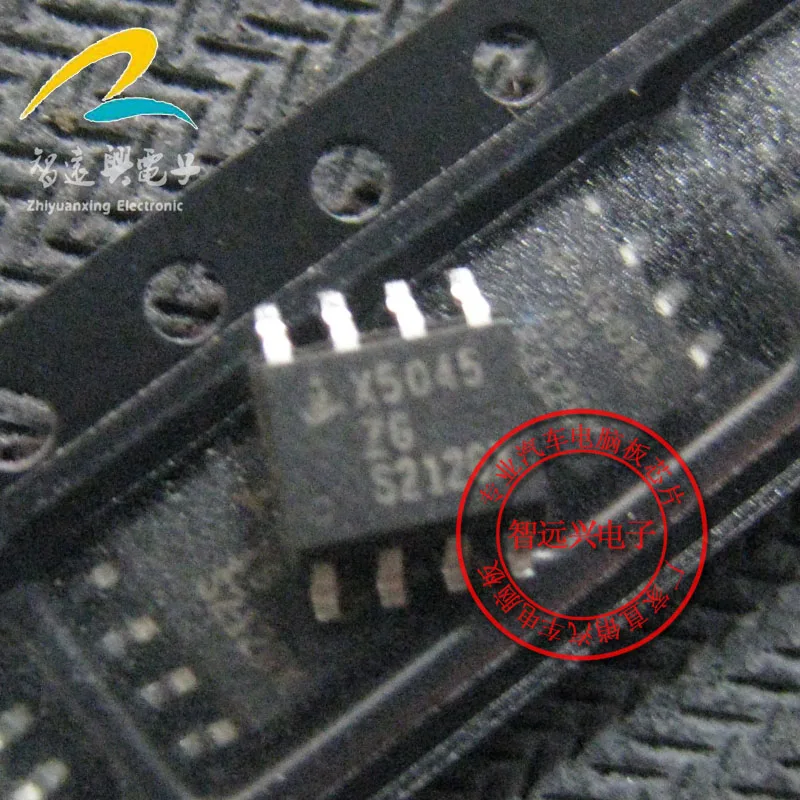 

Бесплатная доставка X5045 10 шт.
