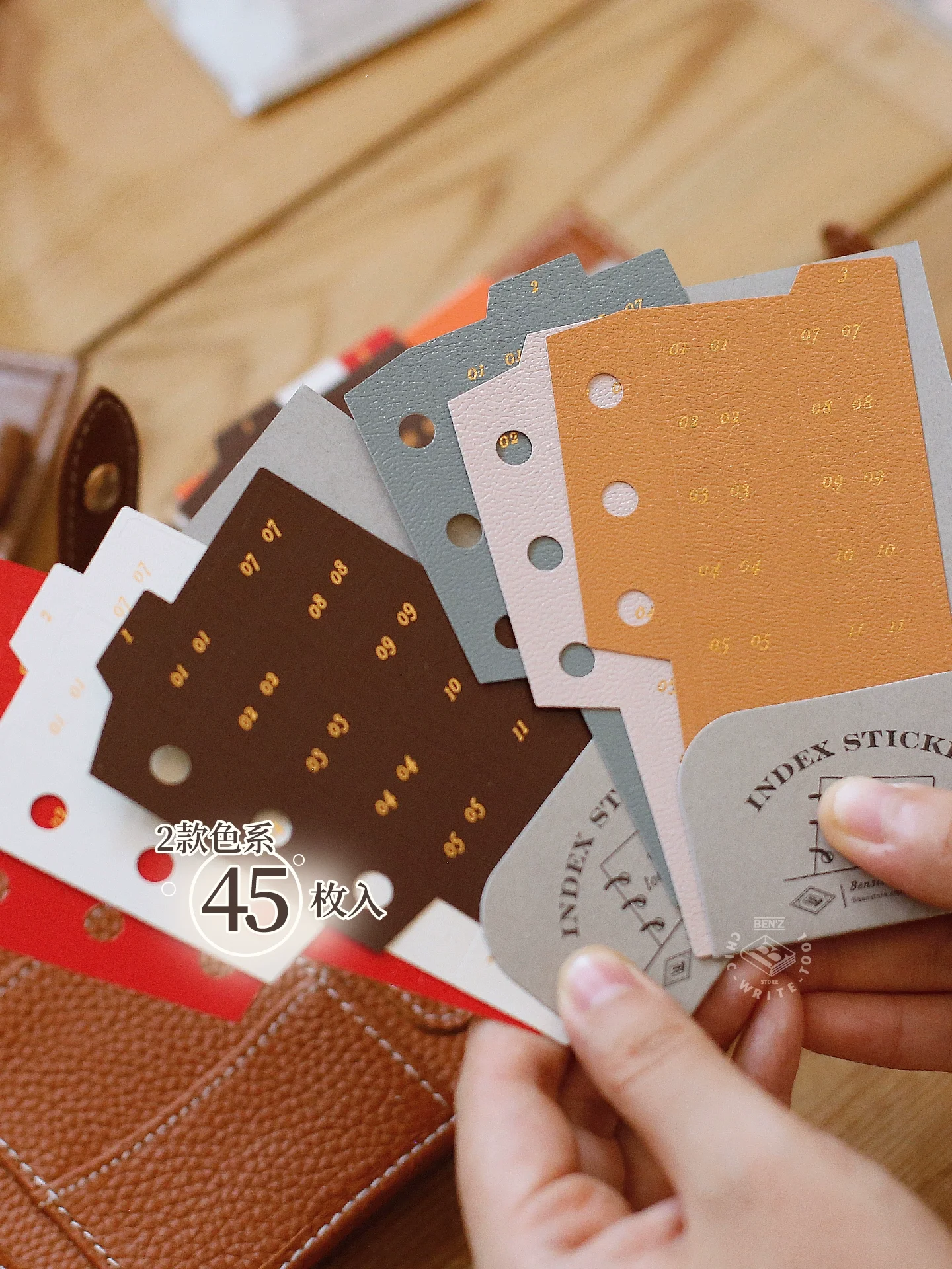 

Индексные наклейки из искусственной кожи