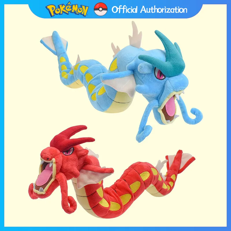 60 см Pokemon Gyarados плюшевая игрушка милый мультфильм мягкая кукла коллекция сувенир