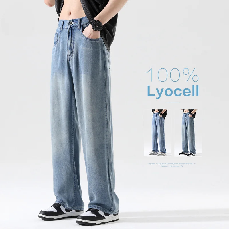 

Summer 100%Lyocell Fabric Soft Pendulous Men's Jeans Thin Loose Straight Pants Brand Elastic Waist Korea Casual Trousers Male