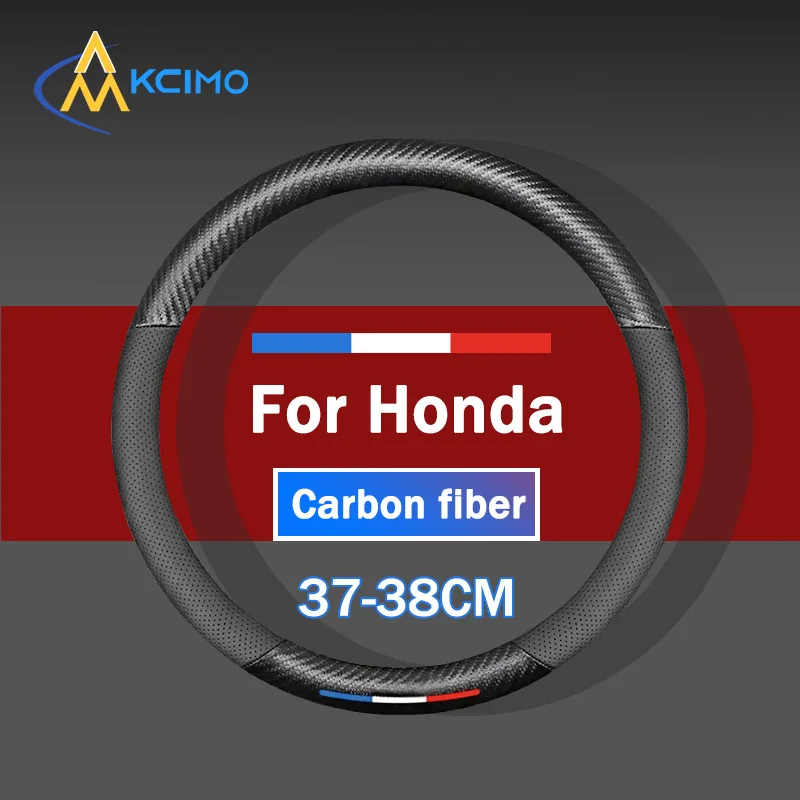 Круглая оплетка руля для Honda Civic Accord Jazz Stream CRV HRV URV Vezel 3D из углеродного волокна 37-38