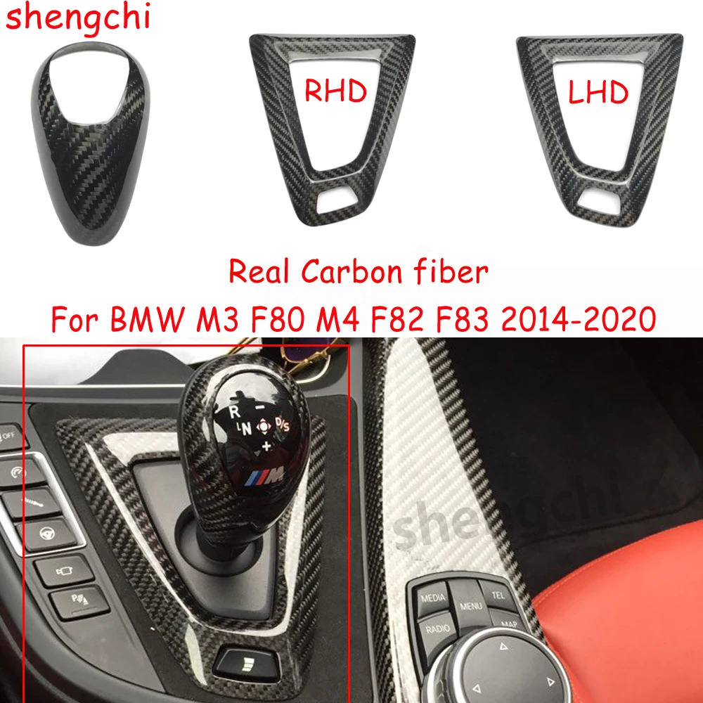 F80 F82 F83 реальное углеродное волокно для BMW M3 M4 переключатель передач наклейка