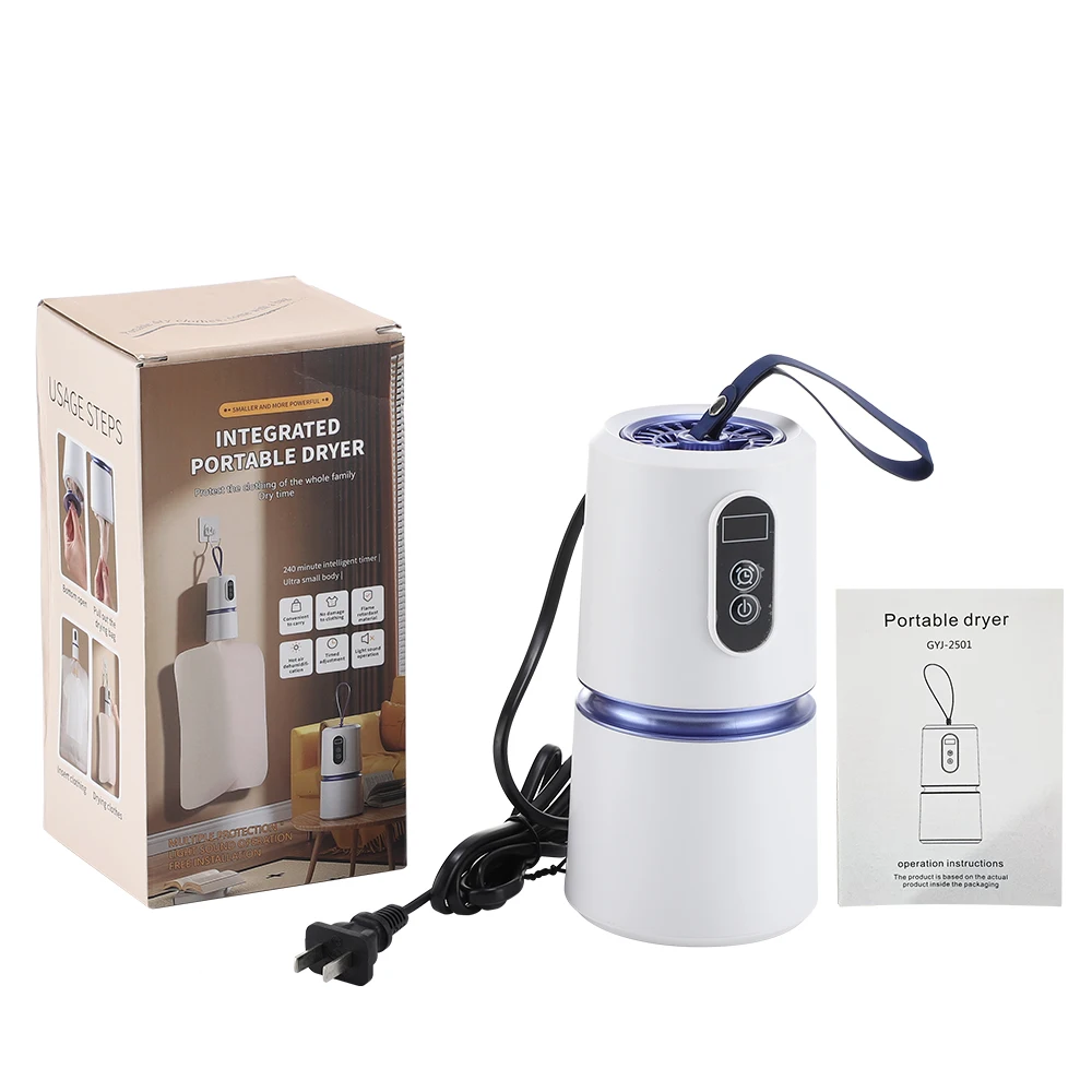 Электрическая сушилка для одежды, дорожная домашняя портативная сушилка для одежды, портативная сушилка для белья, 220 В, сушильная машина, сухая сумка