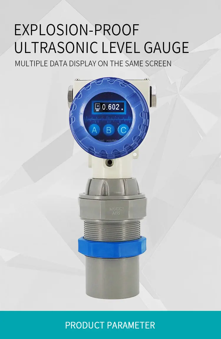 Ультразвуковой датчик уровня AICE SZY-EX для взрывной атмосферы