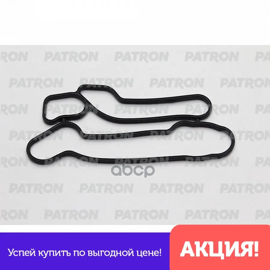 Прокладка Масляного Радиатора Opel Astra H/Insignia/Vectra C 1.6xer-1.8xer Chevrolet Aveo/Cruze PATRON арт. PG30052 |
