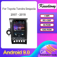 kaudiony 13 6 tesla style android 9 for toyota tundra sequoia auto radio gps navigation car dvd multimedia player dsp 2007 2018