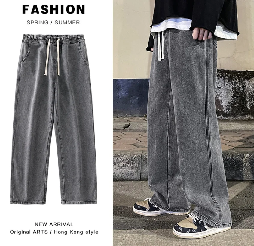 New Korean Fashion Loose Jeans Classic Straight Straight Baggy Wide Leg Trousers Street Hip Hop Pants 3XL Black Grey Blue