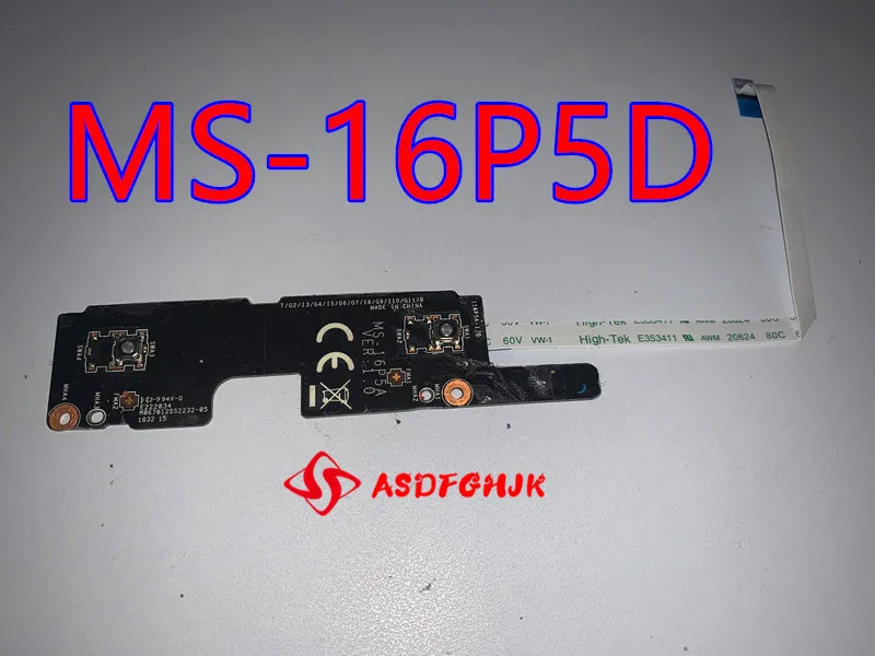 Б/у Ms-16p5a ДЛЯ MSI Gp63 GE63VR GE63 GE73 GP73 GE73VR Плата медиа-кнопок ms-16p5 MS-17C5 С КАБЕЛЕМ работает