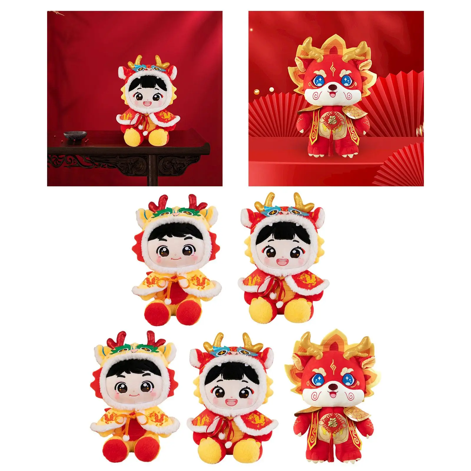 Китайский Новый год 2024 новогодние дракона плюшевая кукла украшение милая мягкая