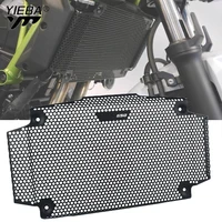 for kawasaki ninja 650 z650 2017 2018 2019 2020 motorcycle accessories radiator grille guard cover grill water tank ninja z 650