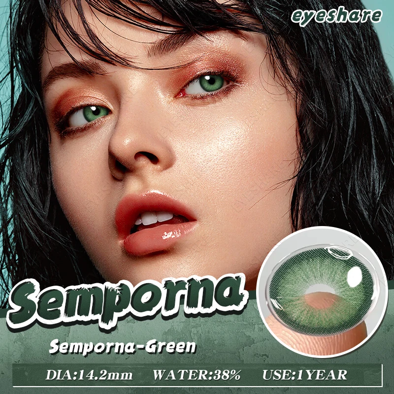 Корейские цветные контактные линзы EYESHARE для глаз 1 пара макияжа Borwn красота