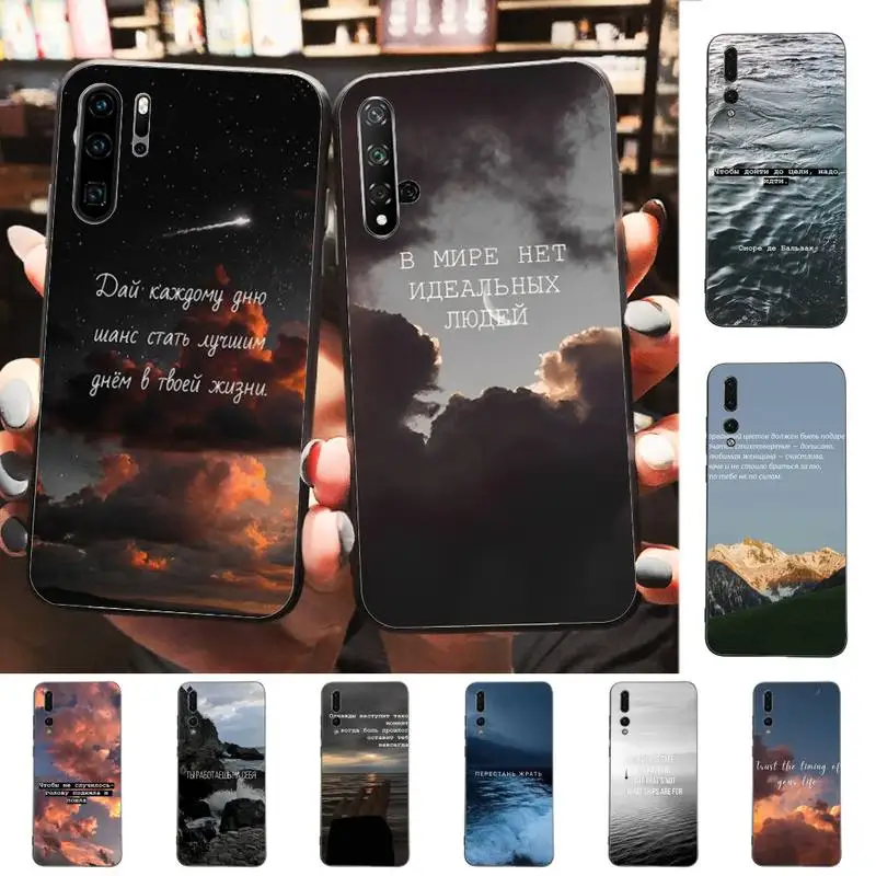 

Russian Quote Slogan Letter Phone Case for Huawei P30 40 20 10 8 9 lite pro plus Psmart2019