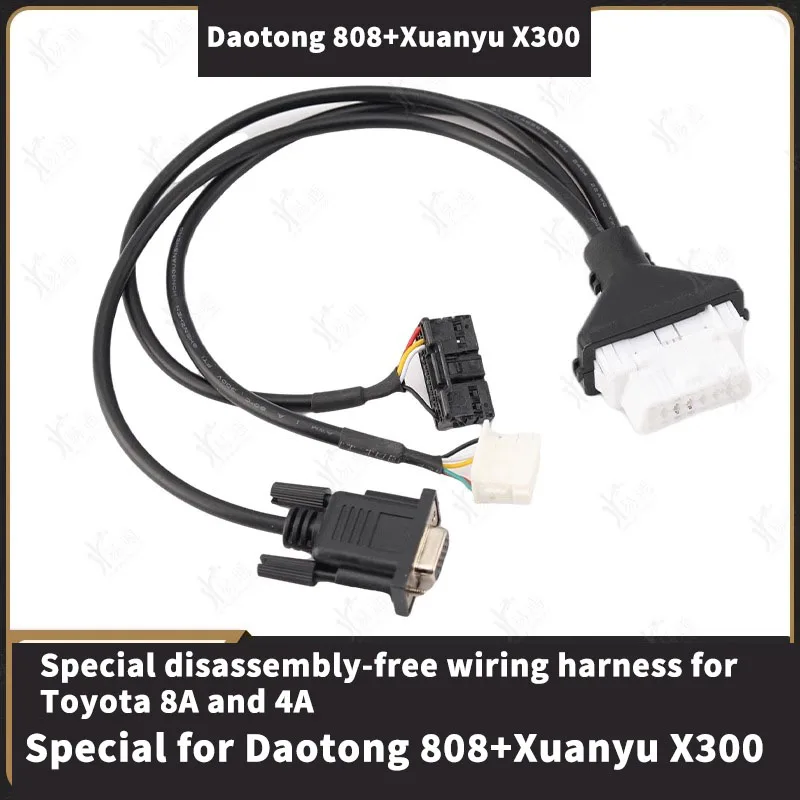 Жгут проводов для смарт-карт Toyota 4A 8A без пароля подходит оборудования Daotong 808 Xuanyu