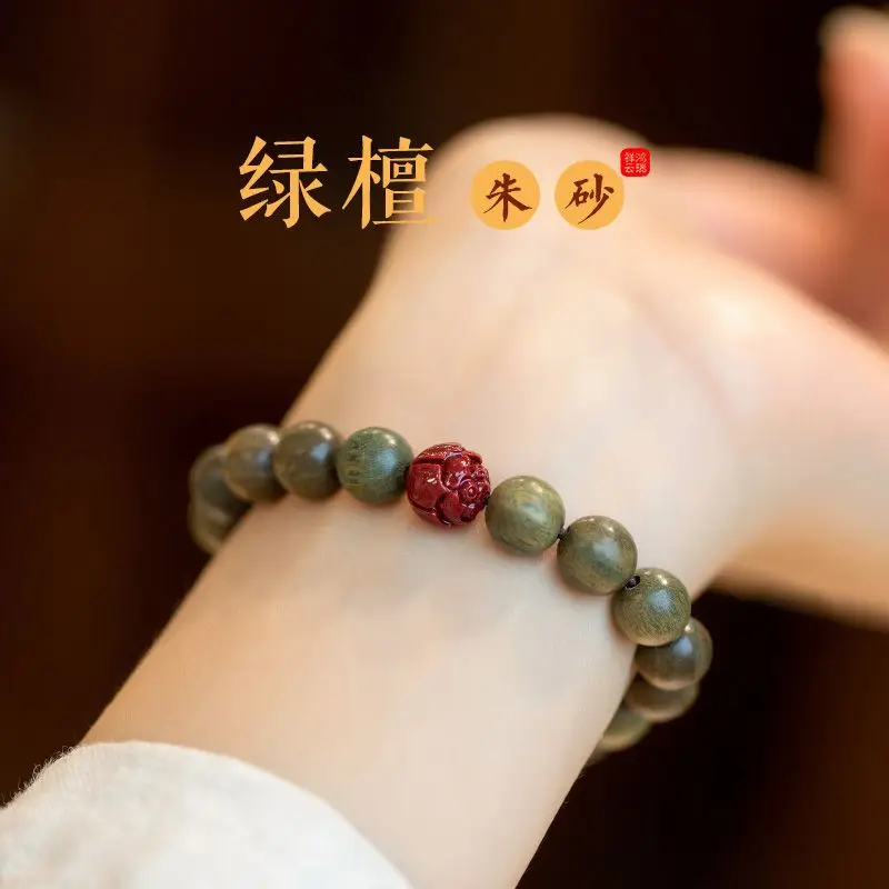 

SNQP Green Sandalwood, Lotus, Vermilion, Bracelet, Wood Buddha Beads, Prayer Holy Men's And Women's Version Of The