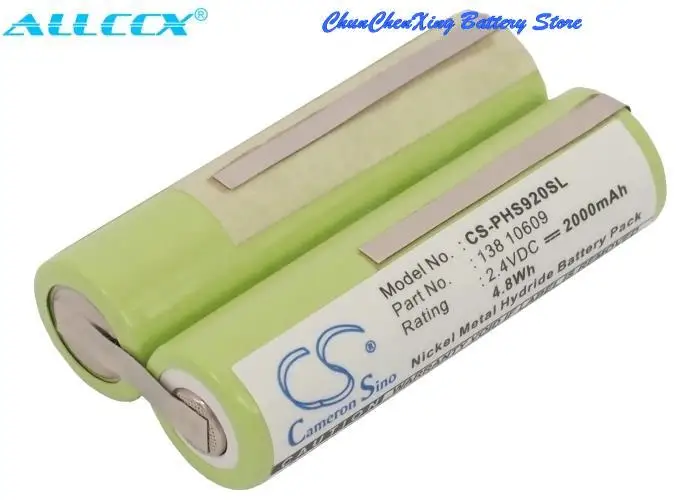 Cameron Sino 2000mAh Battery for Norelco 6828XL, 6891XL, 7867XL, 8831XL, 8880XL, 8881XL, 8883XL, 8890XL, 8891XL, 8892XL