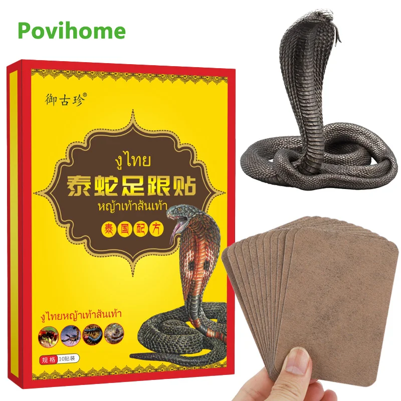 

10Pcs/box Snake Venom Heel Spur Pain Relief Patch Foot Care Tools Treatment Herbal Heel Spur Rapid Foot Plaster Painkiller Patch