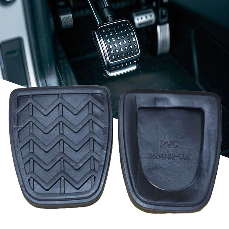 

Для Toyota Camry XV30 XV40 Corolla E120 E130 Yaris XP10 FJ Cruiser RAV4 XA20 Scion резиновая накладка на педаль тормозной муфты 2 шт.