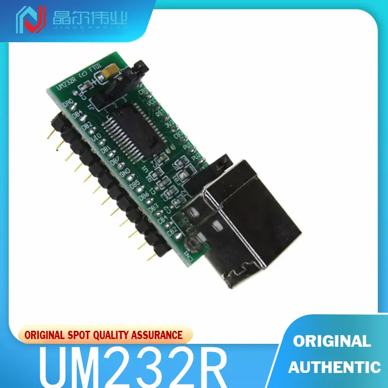 

1pcsBrand New Original UM232R evaluation kits for MOD USB development board UART DEV FT232R