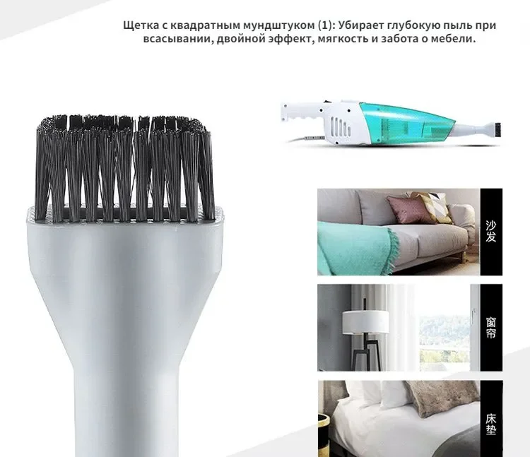 Аксессуары из девяти щеток для пылесосов Deerma DX700 DX700S DX800 DX700SPro