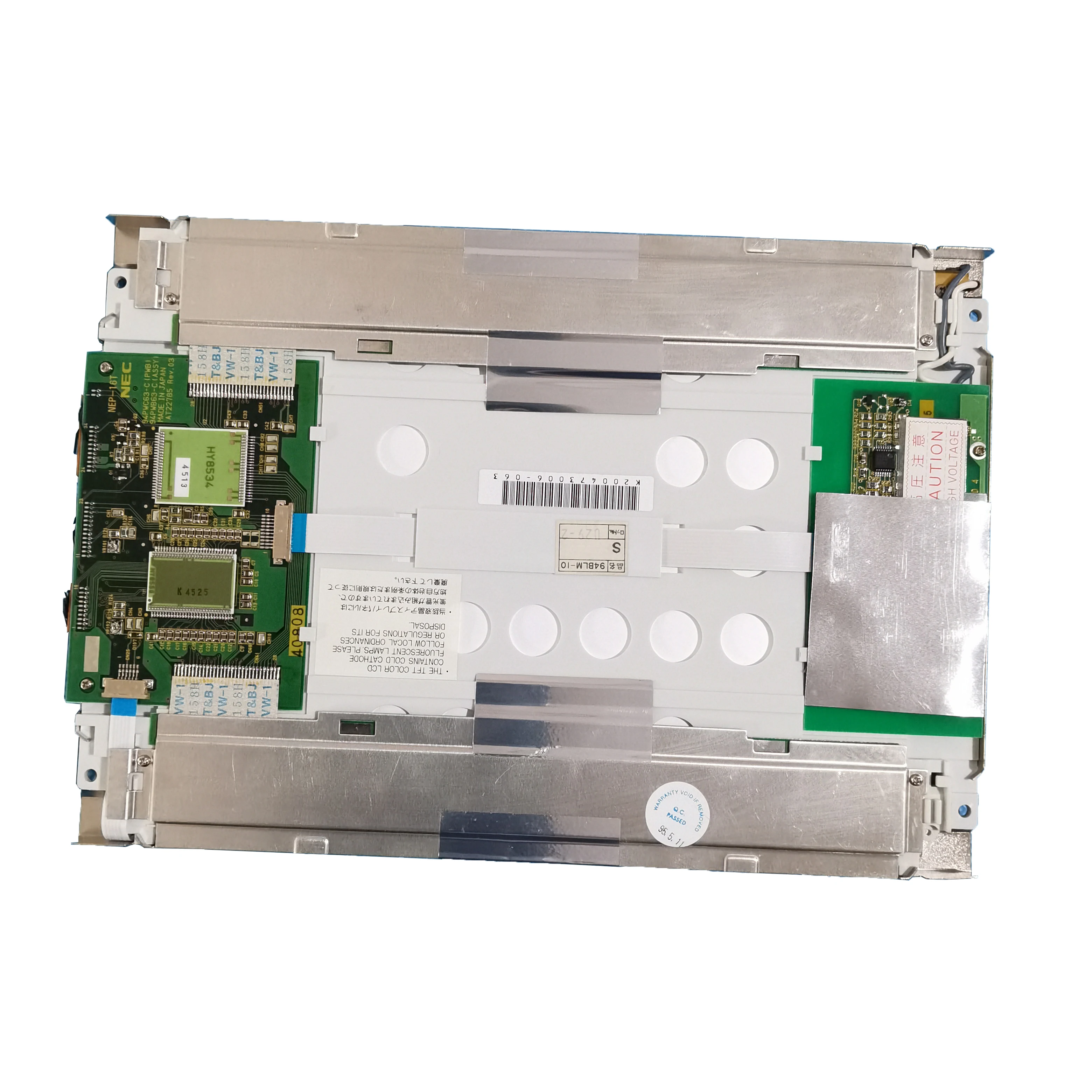 

15,6-дюймовая 9,4*640 ПРОМЫШЛЕННАЯ ЖК-панель