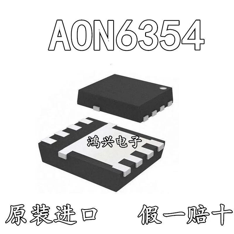 

30 шт. оригинальные новые 30 шт. оригинальные новые AON6354 30 В/83A/одиночные N-канальные/фотолампы AO полевые трубки