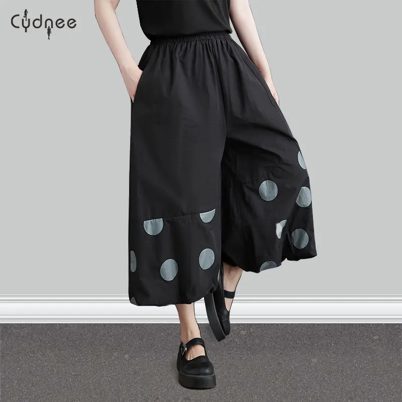 Сращенные мешковатые женские брюки-шаровары с эластичной резинкой и высокой