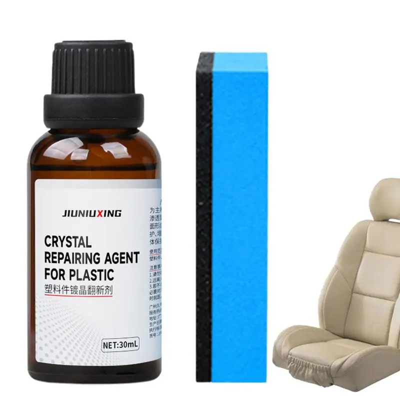 

30ml Car Plastic Coating Agent Auto Restore Agent Car Refresher With Sponge Crystal Repairing Refurbish Agent Car Clean Supplies