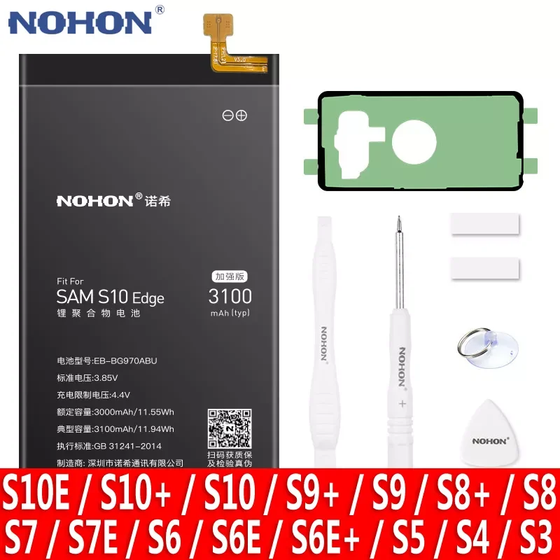 

Аккумулятор NOHON для Samsung Galaxy S10 Edge S9 S8 Plus S7 S6 S5 S4 NFC S3, сменная батарея G970F G973F G975F G930F G920F G950F