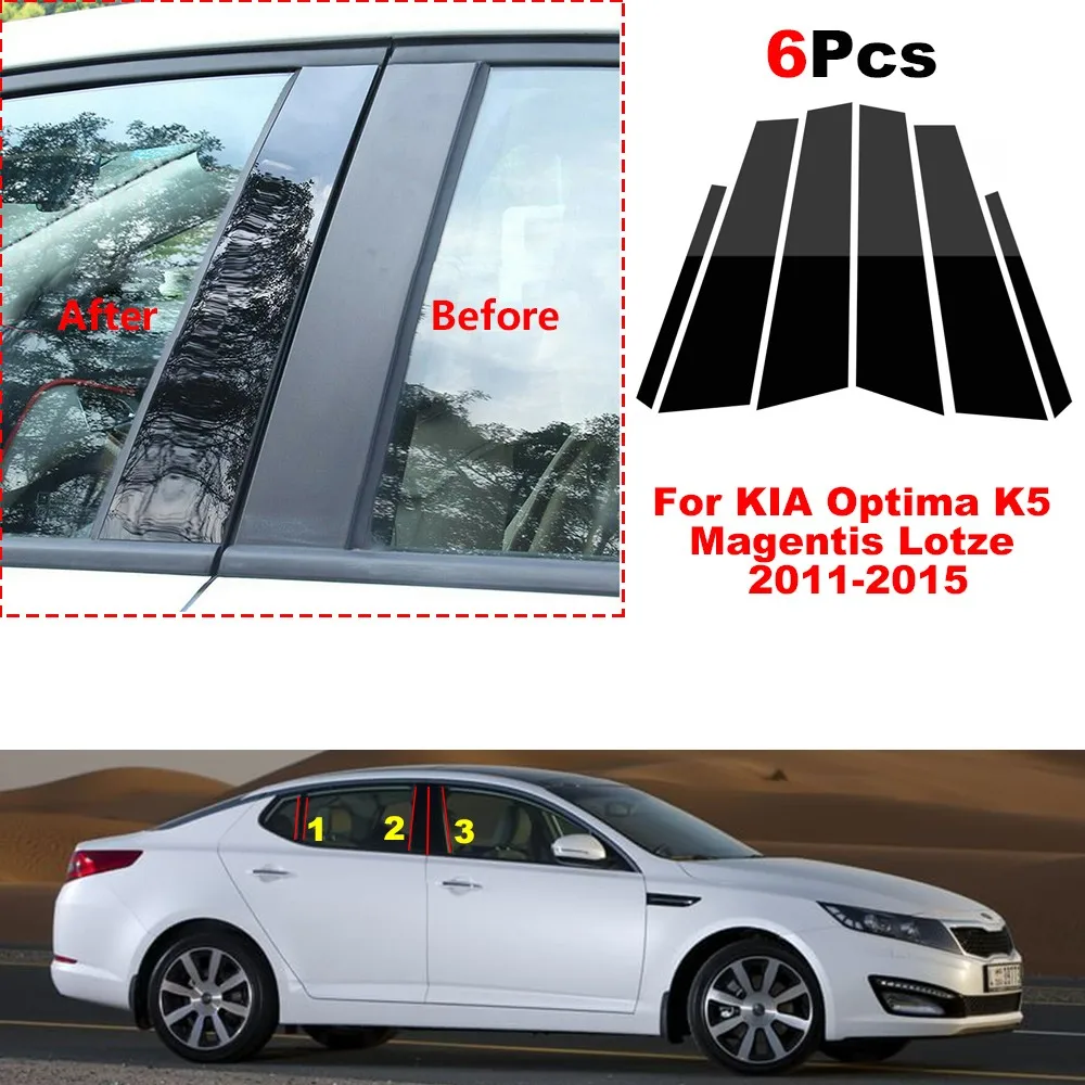 

Car Door Window Column BC Pillar Post Trim Sticker Cover for KIA Optima K5 Magentis Lotze 2011 2012 2013 2014 2015 Accessories