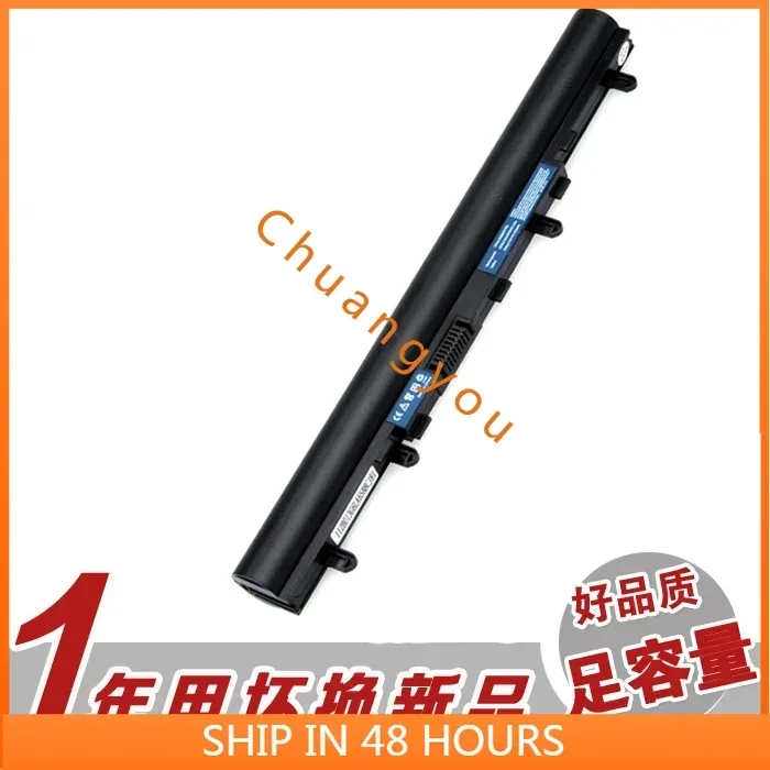 Аккумулятор для ноутбука Acer Ms2376 2380 V5wc2 E1-410G P245 P455 P255