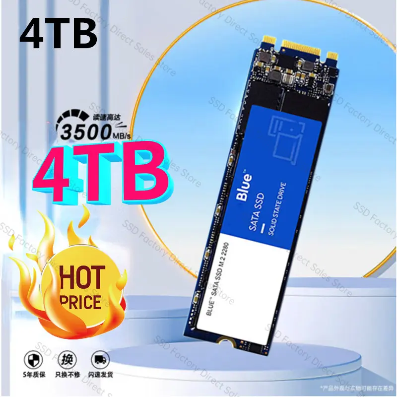 

Portable M.2 NVME 4TB 2TB 1TB Hard Drive Disk Sata3 2.5 Inch Ssd TLC 500MB/s Internal Solid State Drives for Laptop/Desktop/mac