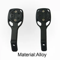 alloy bicycle handlebar computer holder stand camera brackets bicycle phone mount cycling holder computer mount bracket