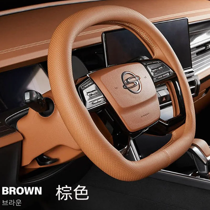 

Для SsangYong Torres 2022 2023 2024 2025 автомобильный чехол на руль перфорированный дышащий противоскользящий чехол на ручку аксессуары