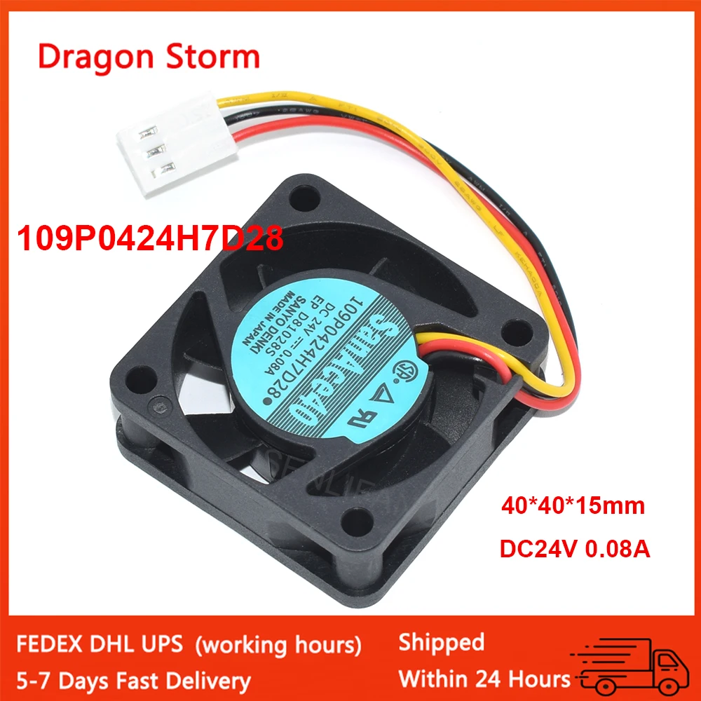 Новый 3Pin серверный вентилятор охлаждения для SanAce40 109P0424H7D28 24V 0.08A 4015 40*40*15 мм Новый 3Pin серверный вентилятор охлаждения для SanAce40 109P0424H7D28 24V 0.08A 4015 40*40*15 мм
