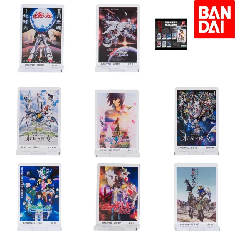Фото Оригинальный набор Bandai из 8 штук: подставки для акриловых плакатов Gashapon Gundam Vol.03, детские игрушки, подарки на день рождения, коллекционные предметы. №1