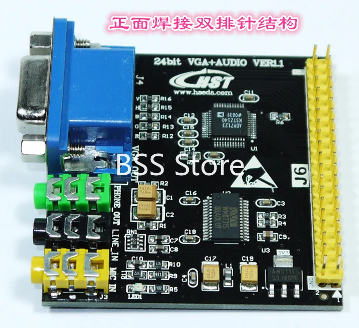 24bit VGA display module WM8731 ADV7123 digital audio 24bit VGA module sensor