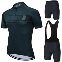 summer bike jersey set 2022 new team greatful cycling clothing breathable quick dry mens mountain road bike triathlon jersey