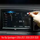 Для Kia Sportage 4 2016 2017 2018 2019 2020 Автомобильный GPS навигатор Экран фотография наклейка аксессуары