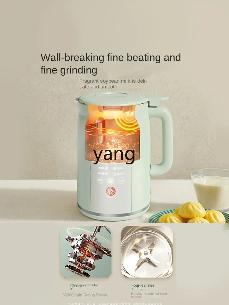 Бытовой Компактный Новый автоматический многофункциональный без фильтра для