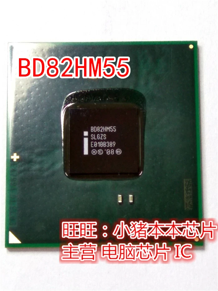 

BD82HM55 BD82HM57 BD82QM57