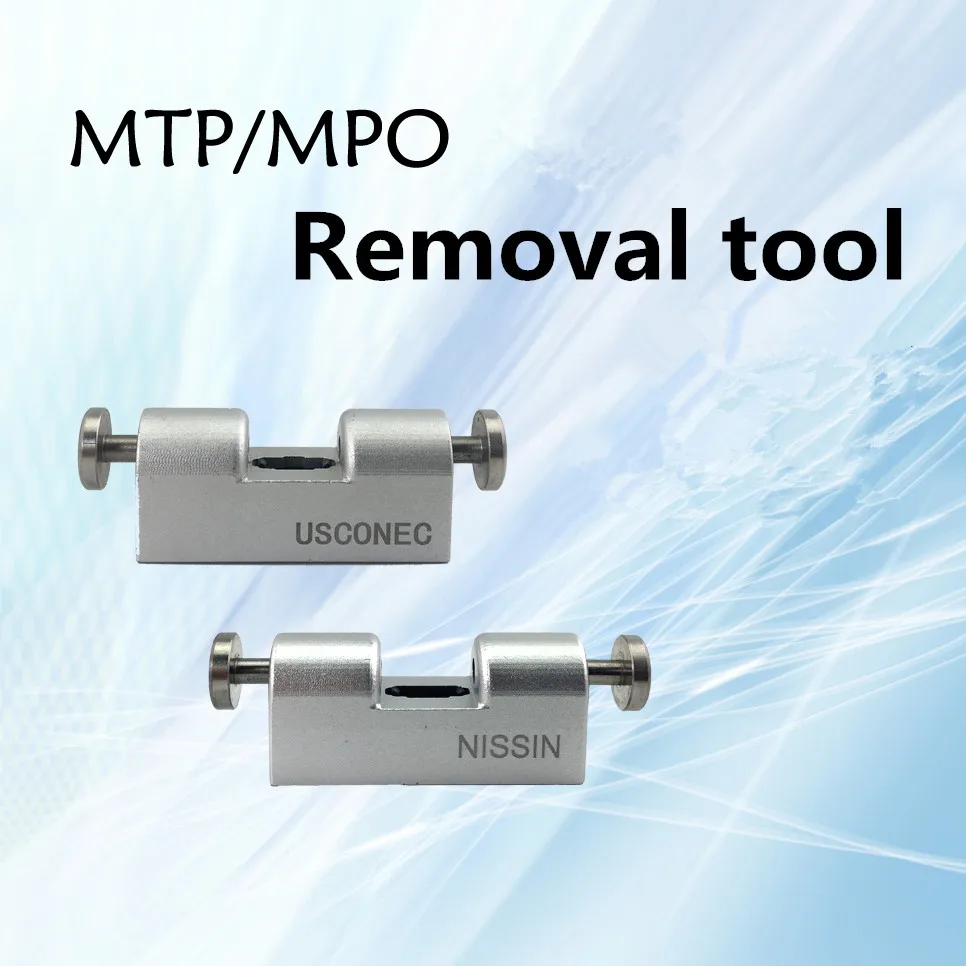 MTP / MPO Shell Remover Disassembly Tooling Open tool