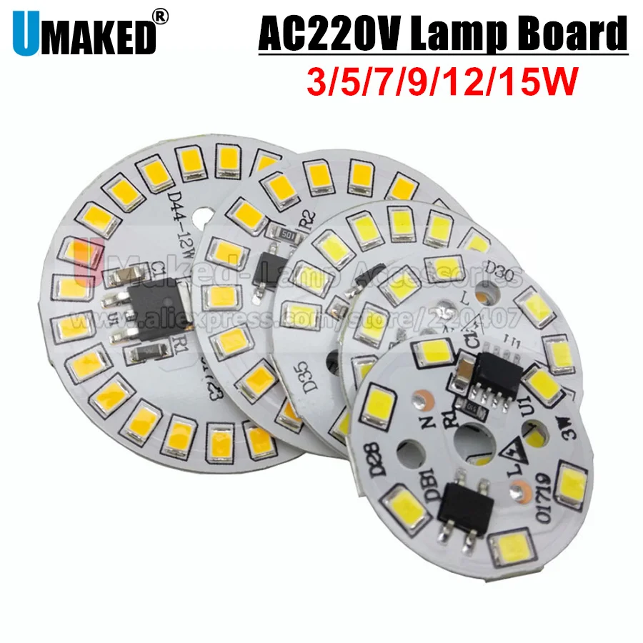 

1pc 220v led pcb SMD2835 3w 5w 7w 9w 12w 15w integrated smart ic driver SMD Light source diy lamp chip For LED Bulb,downlight