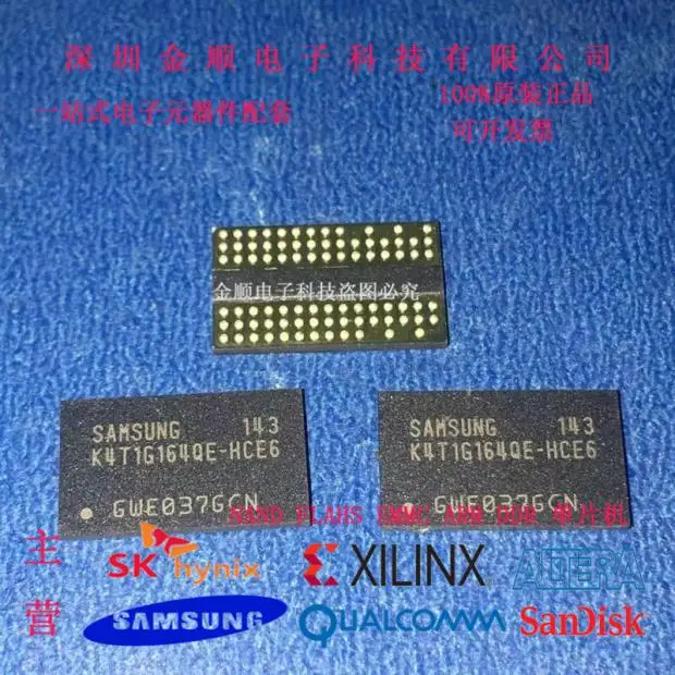 Бесплатная доставка телефон 10 шт.