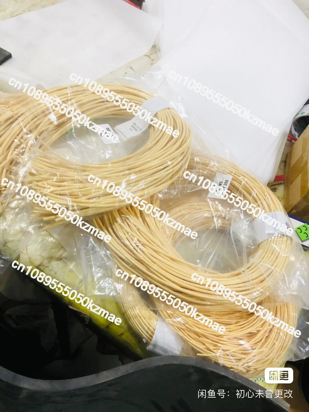 UBASS струны строка для басов черная струна