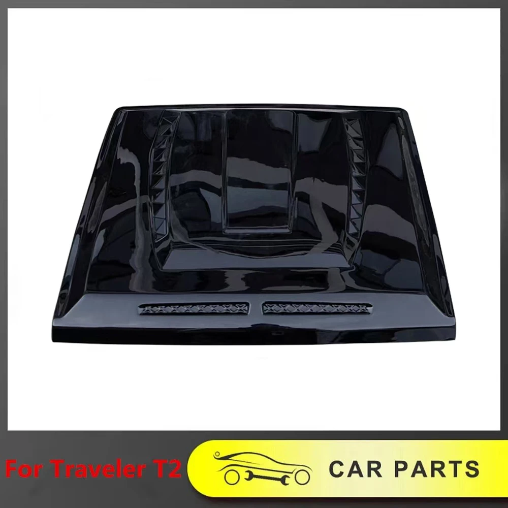 Подходит для WEY Tank 300 капот двигателя модификация внедорожного капота защитная